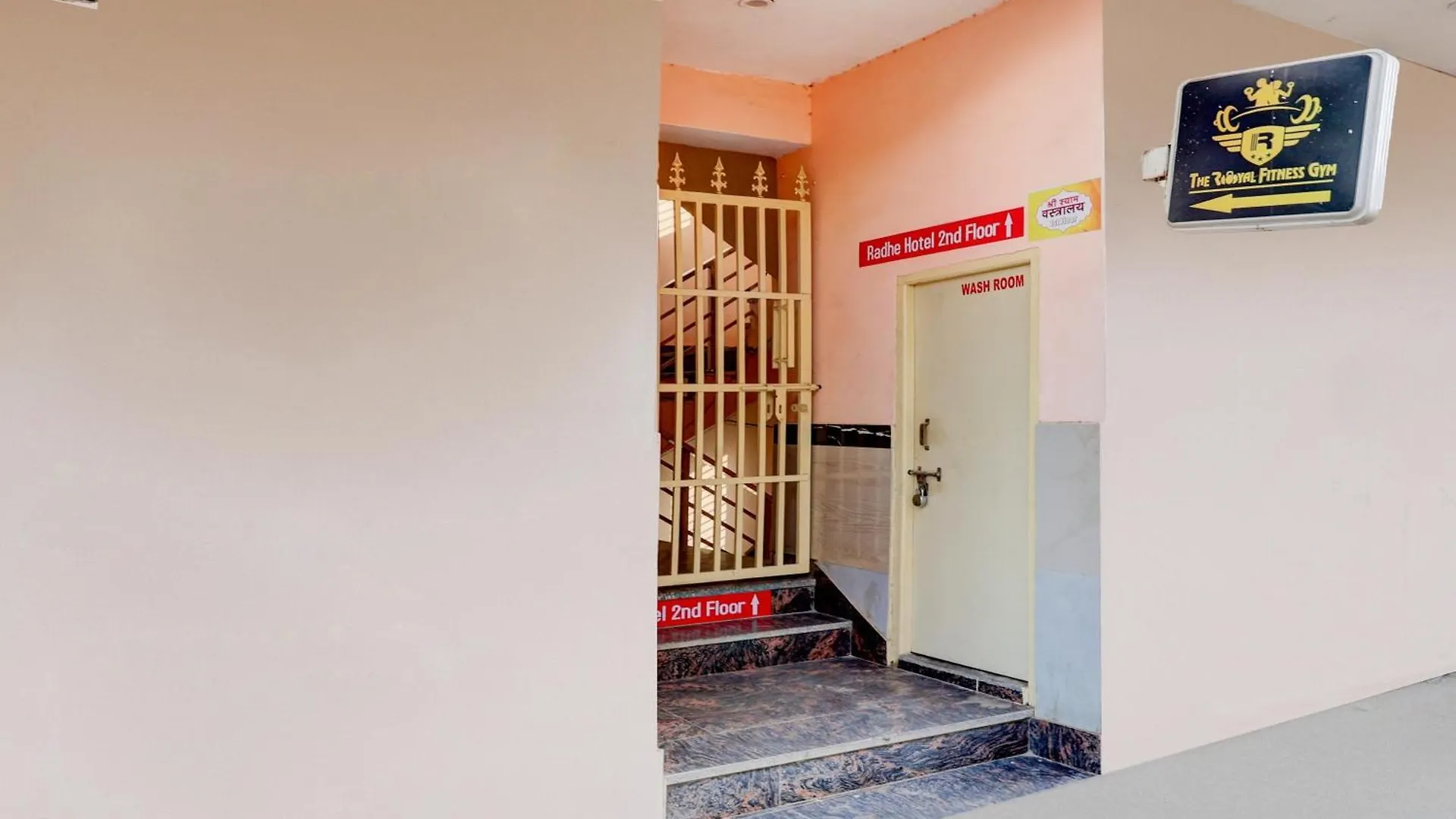 Hotel O Radhe Hotel Gurgaon 3*,