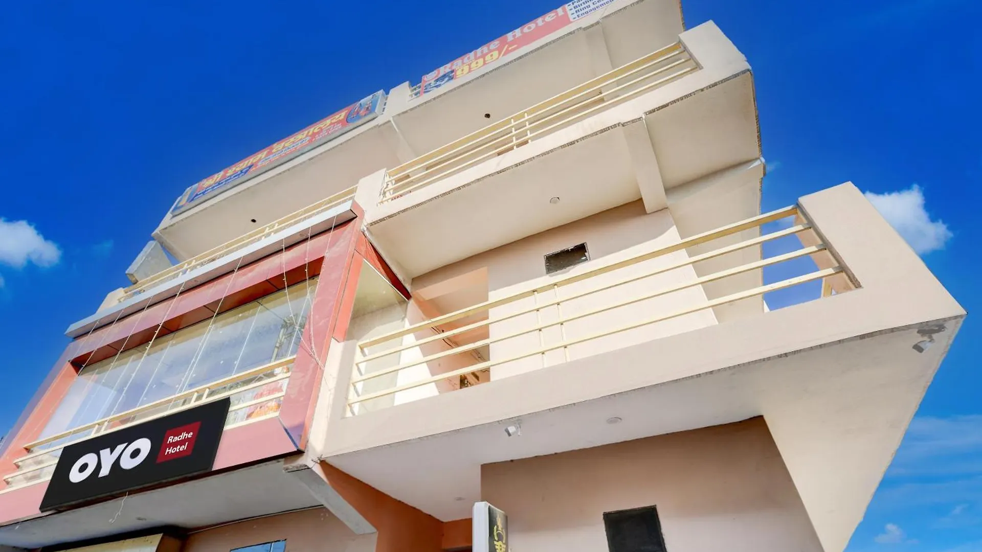 Hotel O Radhe Hotel Gurgaon